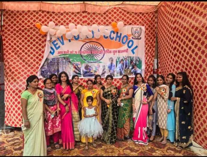FEMALE TEACHERS